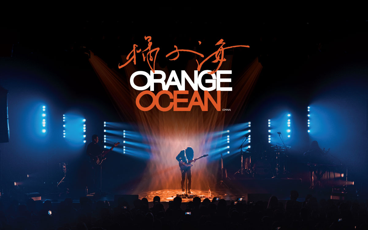 Orange Ocean